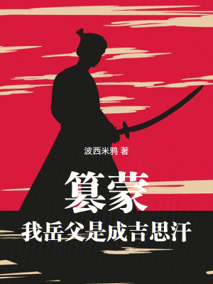 刚想艺考你说我跑了半辈子龙套？