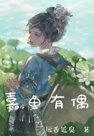 人道大圣陆叶唐遗风