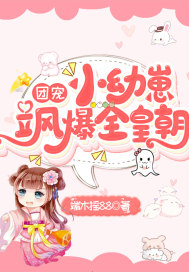 我在风花雪月中等你