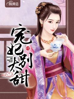 戏子弱？白鹤童子，吓尿大黑佛母