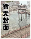 欧皇人设屹立不倒